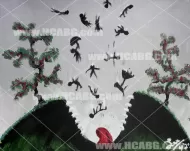 The Mountain That Eats