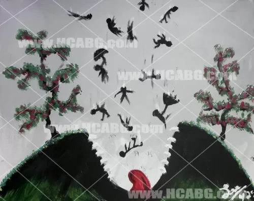 The Mountain That Eats